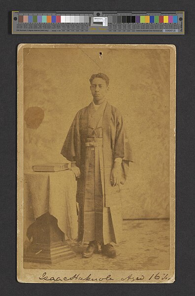 File:Isaac Harbottle in Japan, c. 1887 (PPWD-13-2-004).jpg