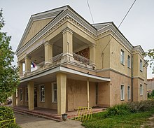 Няйф:Ivanovo_Obl_Rodniki_asv2018-08_photo06.jpg