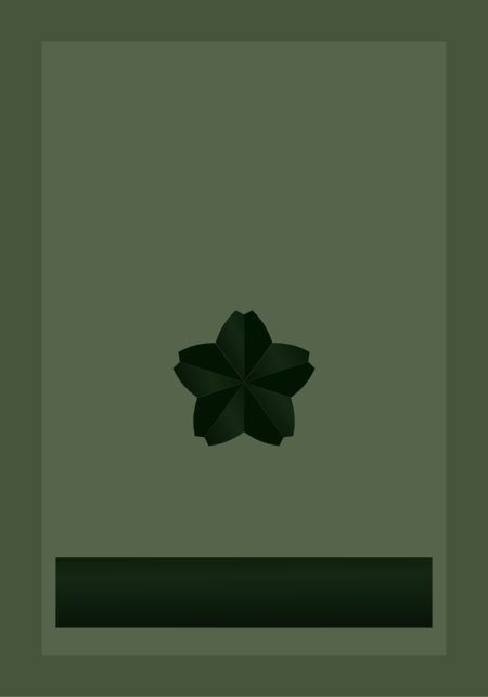 Tập tin:JGSDF Second Lieutenant insignia (miniature).svg
