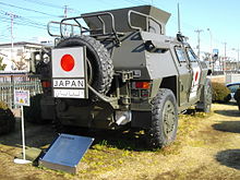 Light armored combat vehicle for dispatch to Iraq JGSDF light armored combat vehicle.JPG