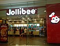 Jollibee at Robinsons Galleria Cebu