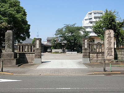 浄心寺 (江東区)