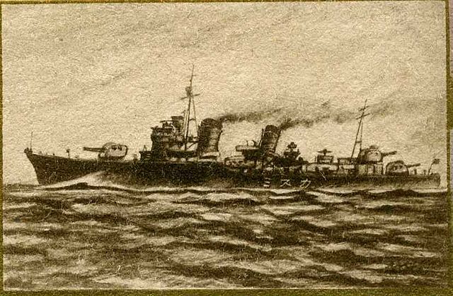 Japanese destroyer Kasumi (1937)