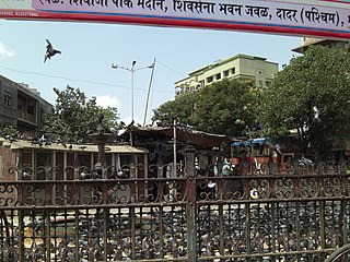<span class="mw-page-title-main">Dadar</span> Neighbourhood in Mumbai City, Maharashtra, India