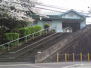 Kamuro Station Railway station in Hashimoto, Wakayama Prefecture, Japan