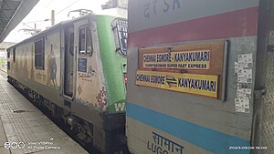 Kanyakumari Superfast Express.jpg