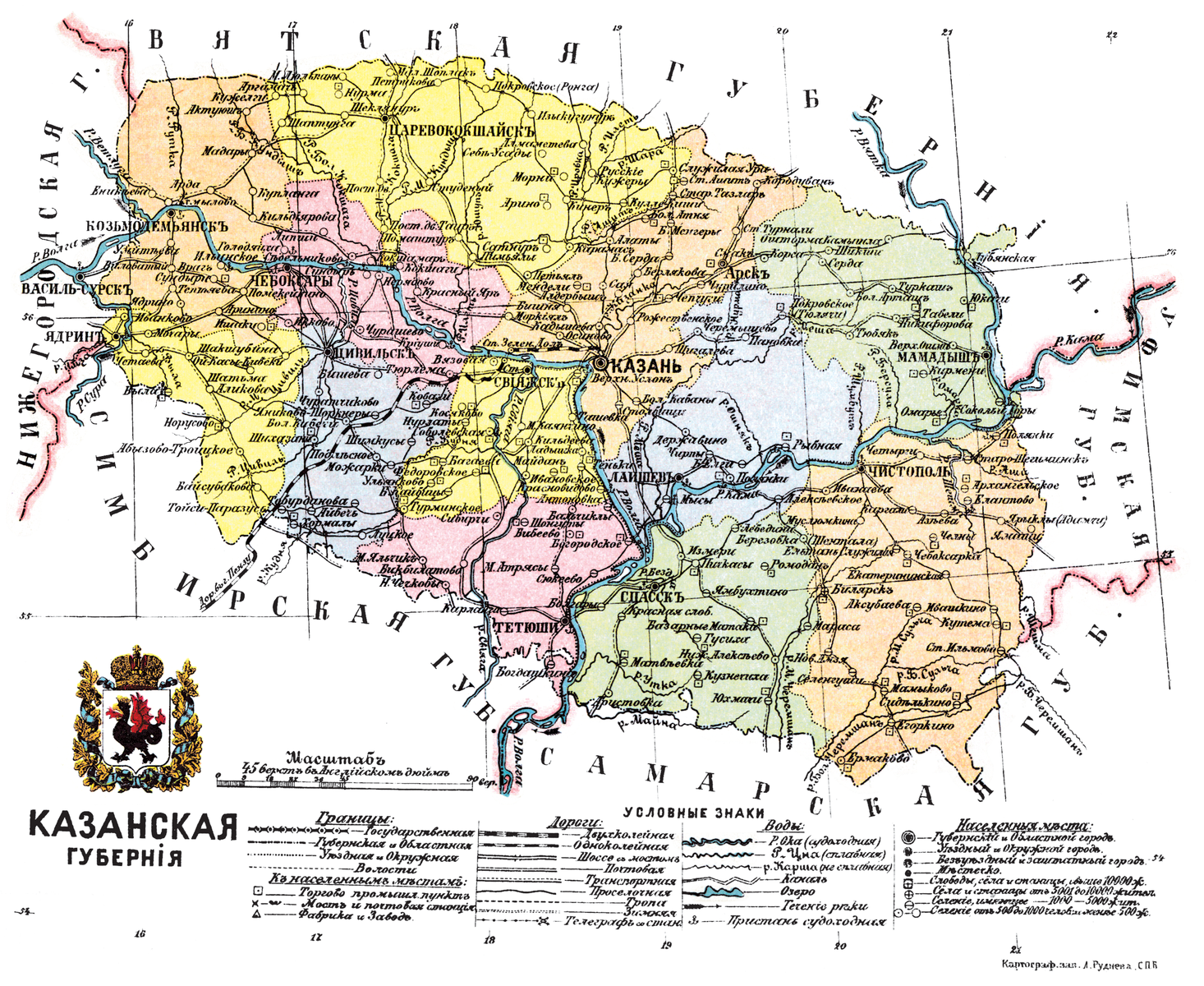 Чистопольский уезд карта