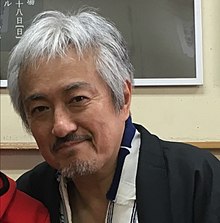 Kazuhiro Yamaji.jpg