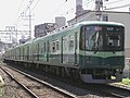 京阪7200系電車