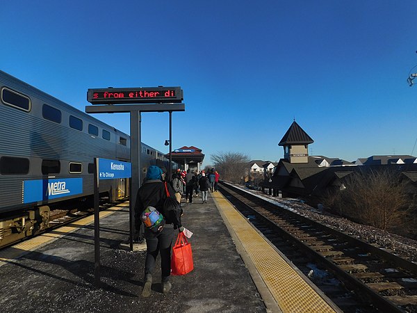 Kenosha station platform