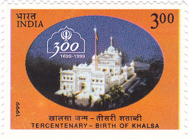 File:Khalsa 1999 stamp of India.jpg