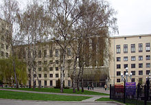 Kharkiv National Academy of Municipal Economy.jpg