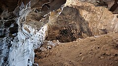 Khoit Tsenkher Cave Rock Art site.jpg