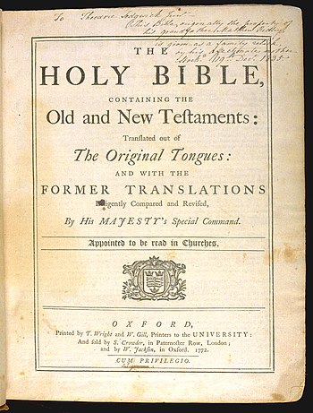 English: Title page of The Holy Bible, King Ja...