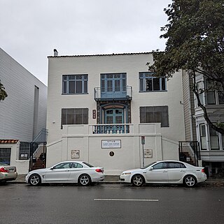 <span class="mw-page-title-main">Kinmon Gakuen</span> Japanese language school in San Francisco, California