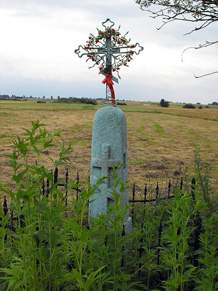 File:Klejniki - cross 03.jpg