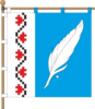Flag of Kolodiazhne