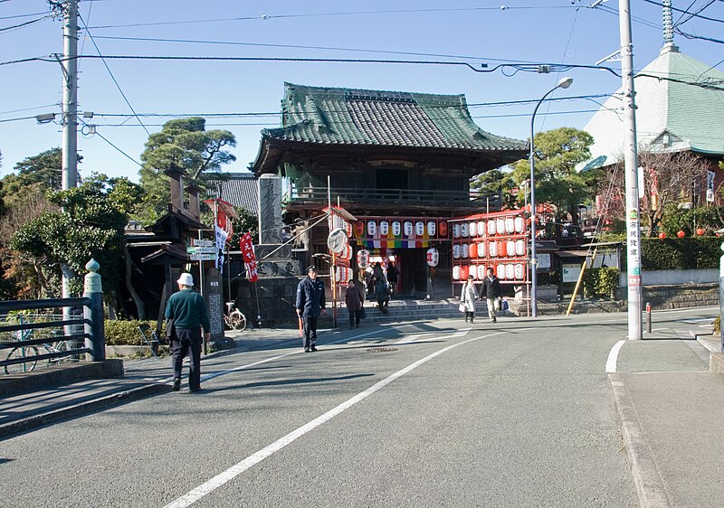 File:Komachi Oji Kamakura.jpg