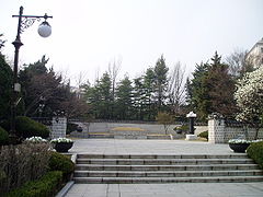 Corea-Seúl-Parque Dosan-02.jpg