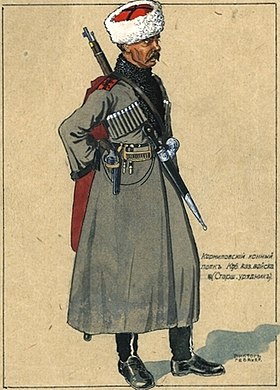 Ilustrační obrázek kornilovského jezdeckého pluku