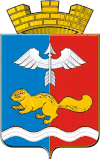 Byvåpenet til Krasnoturinsk