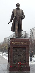 Памятник А. С. Крупнякову на бульваре Чавайна