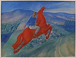 Kuzma petrov-vodkin, fantasia, 1925.JPG