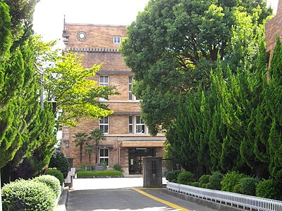 京都府立鳥羽高等学校