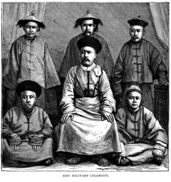 Sibe military colonists (1885)
