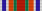 Medal za II Wojnę Libańską