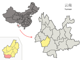 Xian autonome va de Cangyuan