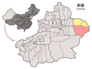 <span class="mw-page-title-main">Yizhou District, Hami</span> District in Xinjiang, China