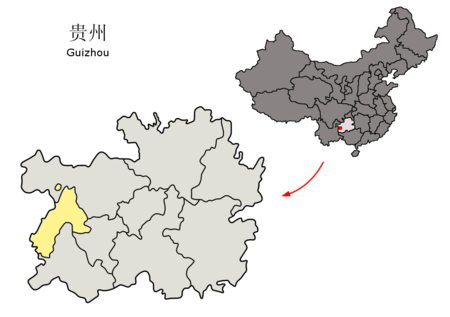 Location of Liupanshui Prefecture within Guizhou (China).png