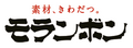 2019年7月26日 (金) 05:07時点における版のサムネイル