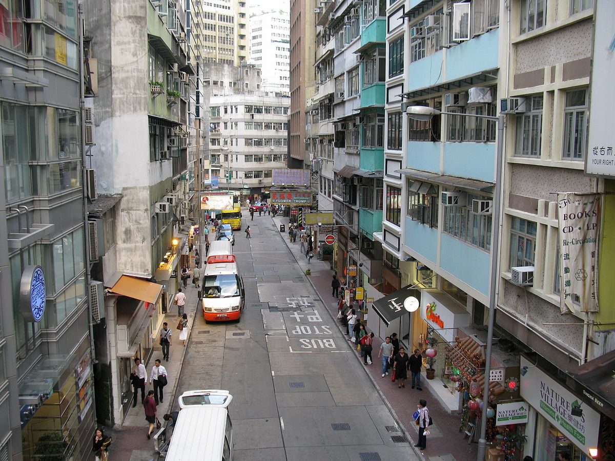 File:Canton Road, Hong Kong - panoramio.jpg - Wikimedia Commons