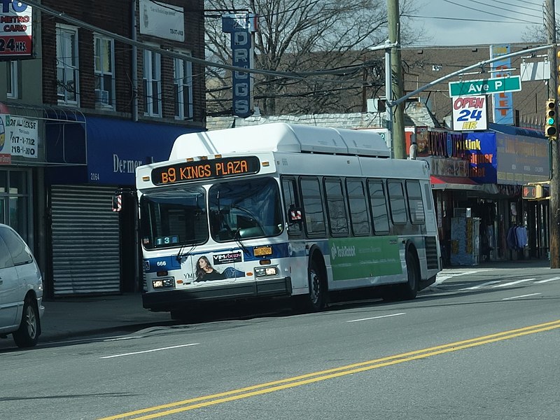 File:MTA Flatbush South 78.jpg