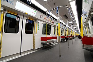 MTR EWL C-Train (9).JPG