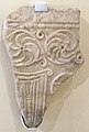 Maestranza lucchese di cultura longobarda, frammento di pluteo con croce e girali, VIII-IX sec.JPG