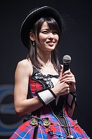 矢島舞美 - Wikipedia