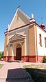 English: Church in Makoszyn