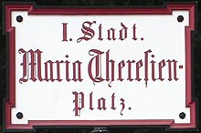 Straßen in Wien – Wikipedia