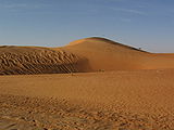 Mauritania desert.jpg