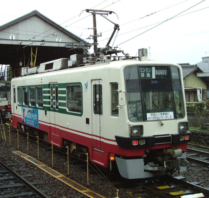 名鉄モ780形電車 - Wikipedia