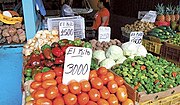 Miniatura para Mercado Municipal El Tejar