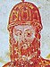 Михаил VIII Палеолог (1259–1282)