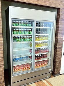 Microsoft Tokyo Office - Free Drinks (6222317754).jpg