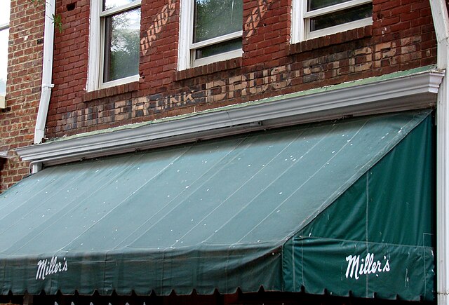 Miller's Bar on the Downtown Mall in Charlottesville