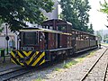 Čeština: Úzkorozchodná železnice do Lillafüredu, Miskolc English: Narrow gauge railway to Lillafüred, Miskolc
