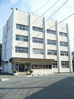 Miura City Hall.jpg