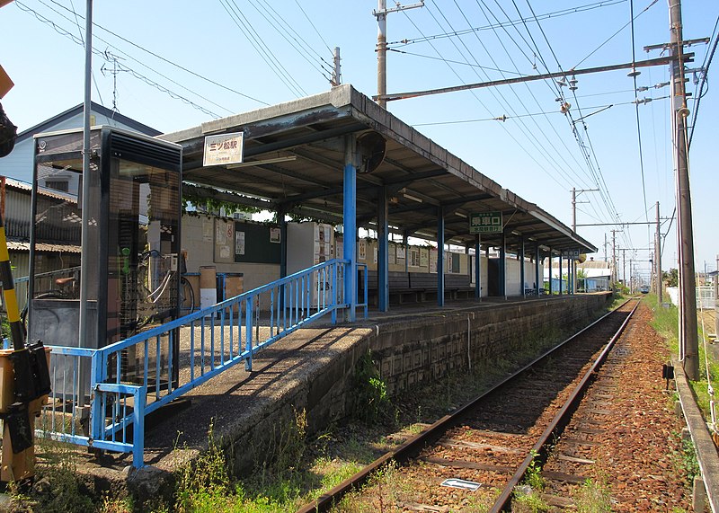 File:Mizuma Railway Mitsumatsu Station.jpg